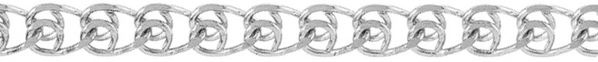 Срібний ланцюг Лав 030 - 55 см